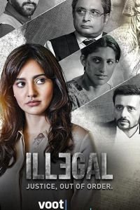 Вне закона 1 сезон 