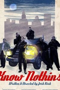   Ничего не знающие (2018)